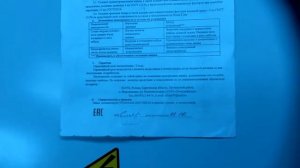 Ящик силовой ЯБПВУ-4 400А (IP 54) с предохранителями