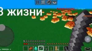 я и @DragonFenixOfficial против дракона в мультикрафт #моды #мультикрафт