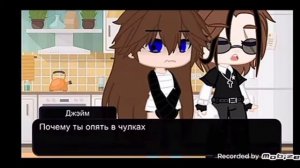 Монстер в моей школе/озвучка мини фильма/первоя озвучка/1 серия....