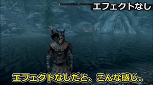 【TES5スカイリムSE/AE # 5】Quick Light SEを導入～光源MOD～【The Elder Scrolls V: Skyrim／Steam版/字幕プレイ動画】