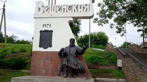 Усадьбы русских писателей