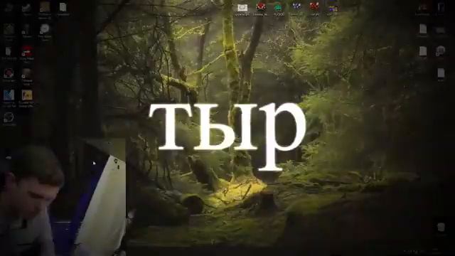 Titan Channel - ТЫРЫЖ ( prod. DeCody) 5-ЧАСОВ! смотреть онлайн