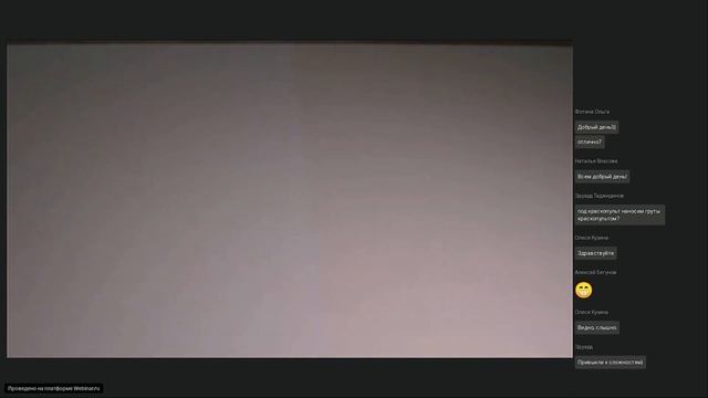 Жизненно необходимые советы и практики по работе с гладкими красками - вебинар по ТМ Olsta смотреть онлайн