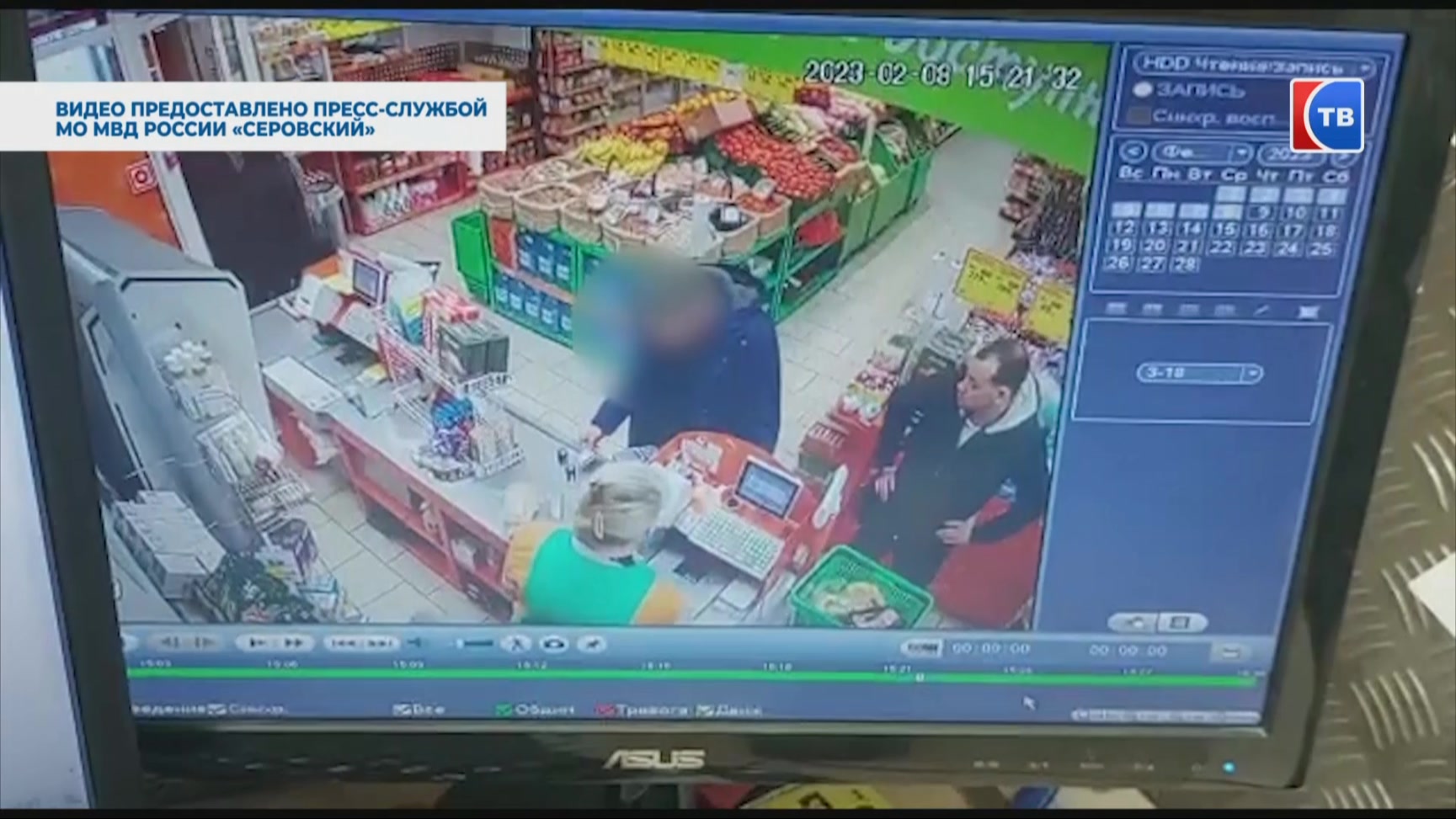 Берегите банковские карты!