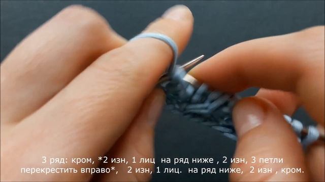 КРАСИВЫЙ УЗОР СПИЦАМИ. Жгут "Змейка" спицами. смотреть онлайн