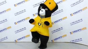 НАДУВНОЙ КОСТЮМ МЕДВЕДЯ