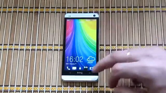 HTC ONE - секреты управления - разблокировка экрана и жесты смотреть онлайн