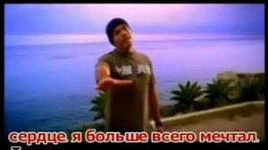 АМР ДИАБ.wmv