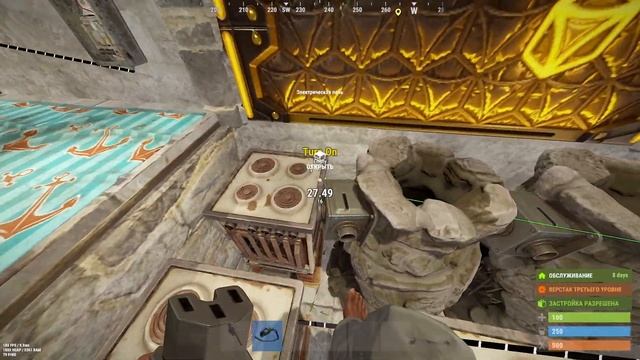 Электричество в раст. Очень подробно. Правильное подключение электрики и электропечей. смотреть онлайн