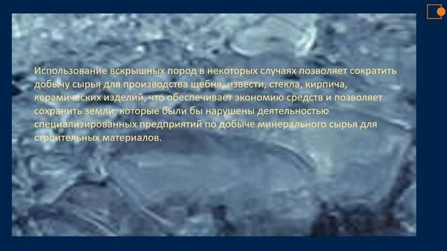 ? ОНМ 3 класс смотреть онлайн