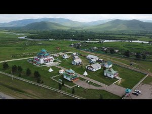 Узон нютагни ❤️