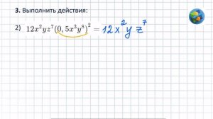 N 3 Алгебра 10 класс Колягин ГДЗ