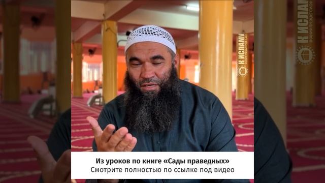 О чём можно просить 5 раз в день? Почему мусульмане молятся 5 раз в день? #Shorts Ринат Абу Мухамма