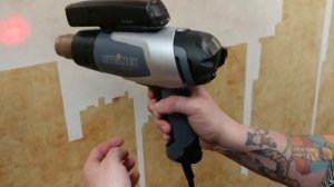 Temper Scanner on Steinel HL 2020E Heat Gun