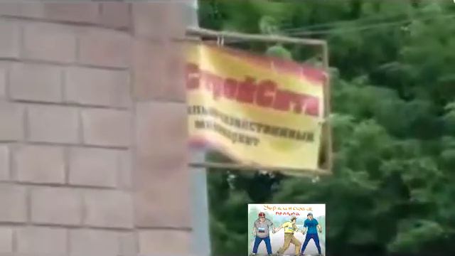 Украина ужасные события на Донбассе 06 08 2014 НОВОСТИ УКРАИНЫ смотреть онлайн