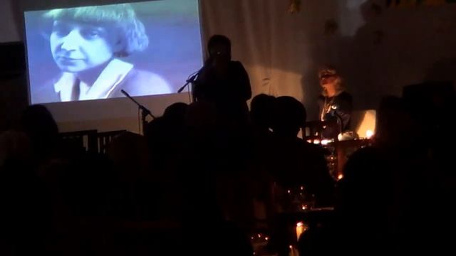 Реквием Цветаева смотреть онлайн