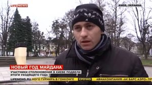 ЖИТЕЛИ КиЕВА ГОВОРЯТ ВСЮ ПРАВДУ О БЕСПРЕДЕЛЕ ВЛАСТЕЙ НА УКРАиНЕ