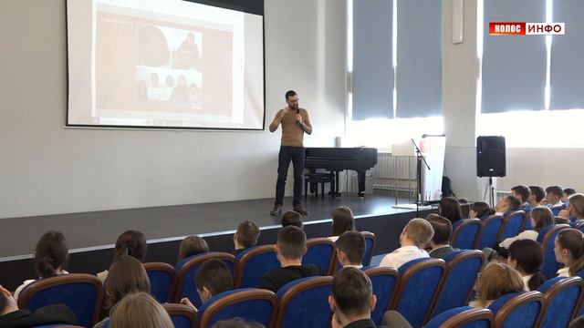 Форум «Дети начинаются с родителей»