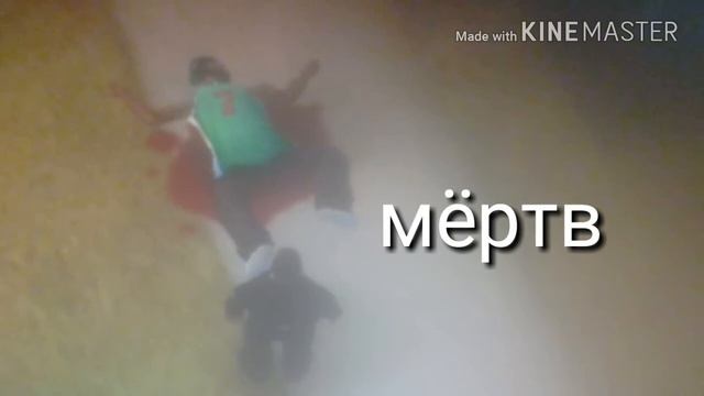 Фотки в гта сан андреас смотреть онлайн