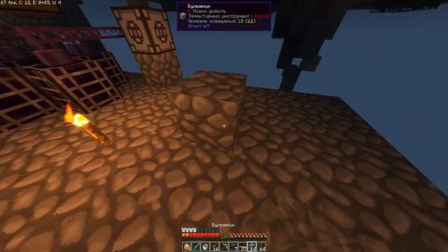 БЕСКОНЕЧНОЕ ХРАНИЛИЩЕ РЕСУРСОВ В МАЙНКРАФТ SKY FACTORY KABOOM 2.0 #4.1 смотреть онлайн