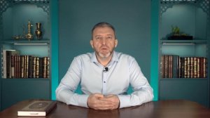 Варианты дуа "Ифтитах" ("Ваджахту")