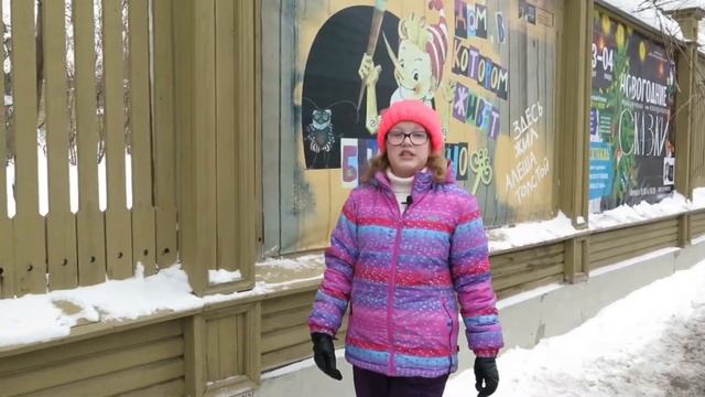 Экскурсия по Самаре "Литературные памятники" смотреть онлайн