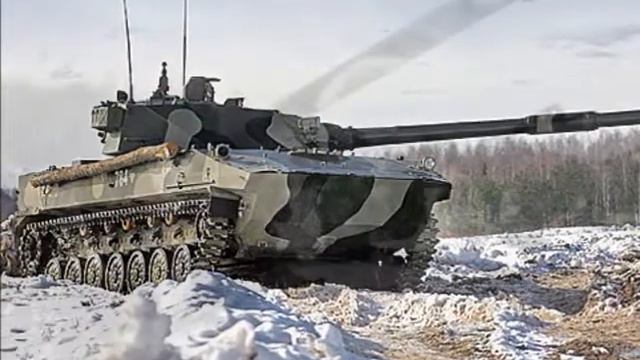 Ротная !