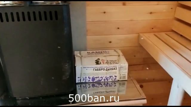 ОБЗОР!!! Баня 4 м от компании 500ban.ru