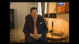 Кобзон DISS НА ФАК ГЭГЭ