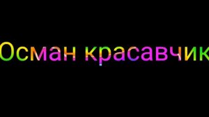 попробовал сделать нормальный текст (плохо)