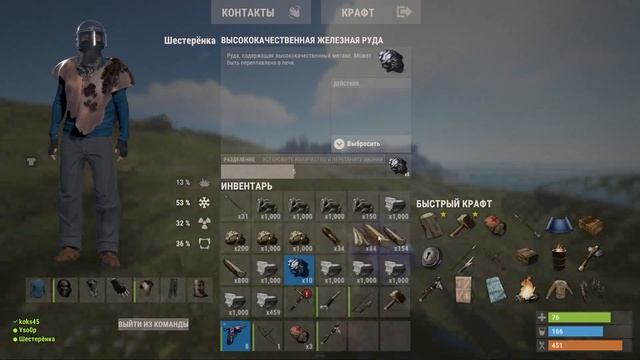 RUST / РАСТ ПОСТРОИЛА ДОМ-АКВАРИУМ НА КЛАССИКЕ. МЕСТЬ СОСЕДЯМ. АТМОСФЕРНОЕ ВЫЖИВАНИЕ И ОКУПНЫЕ РЕЙД смотреть онлайн