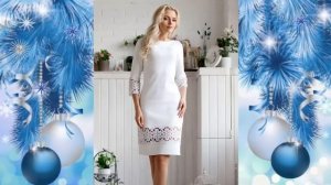 Декор одежды| Украшение платья на Новый год|  Надежда Федорова| Рукодельницам.