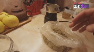 САМОЕ СИЛЬНОЕ СРЕДСТВО ОТ ПАРАЗИТОВ (ГЛИСТОВ)