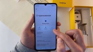 Realme Note 50 ОПТИМИЗАЦИЯ ОБОЛОЧКИ удаляю и останавливаю лишние приложения