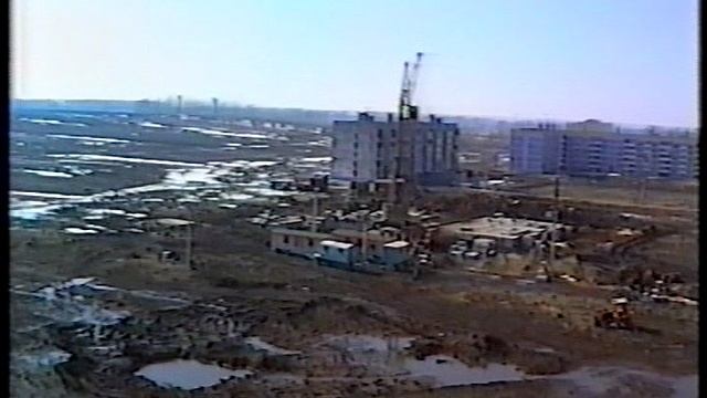 Строительство домов на ул. Большая.1996.