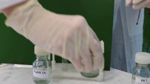 Взаимодействие карбонатов и гидрокарбонатов с соляной кислотой