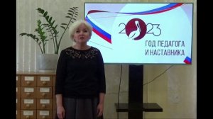 Стихотворение В. Берестова «Урок листопада». Читает Л.Г. Малова