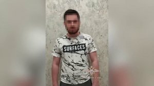 Задержаны подозреваемые в получении и разглашении сведений,составляющих коммерческую тайну