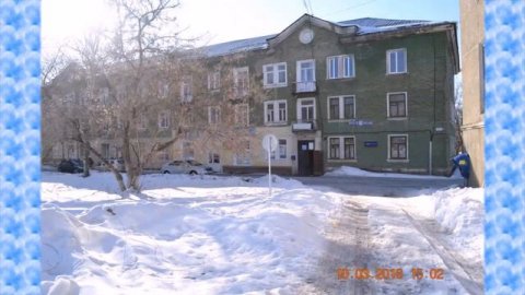 г.Михайловск, Свердловской области.