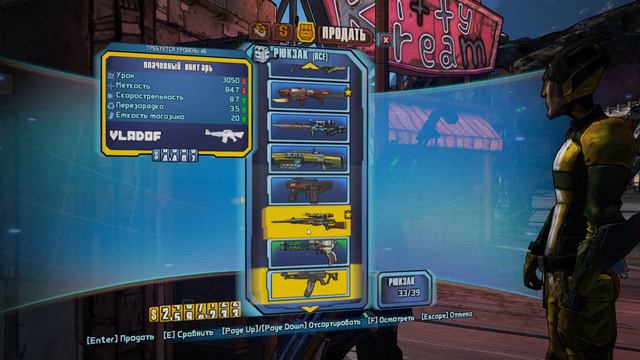 Borderlands 2 - Прохождение на сложности "Истинный искатель хранилища". Стрим #10 смотреть онлайн