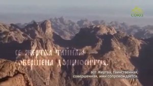 Арт группа «LARGO»  «Ныне Силы Небесныя»