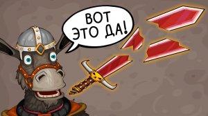 САМ В ШОКЕ ЧТО СКОВАЛ ► JackSmith |2| Прохождение