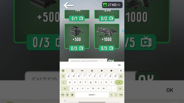 все промокоды в туалет Файт (для новичков) смотреть онлайн