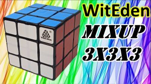 Как собрать куб WitEden Mixup 3x3x3, How to solve cube 3х3х3