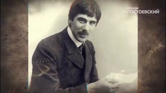 Неизвестный Маяковский смотреть онлайн