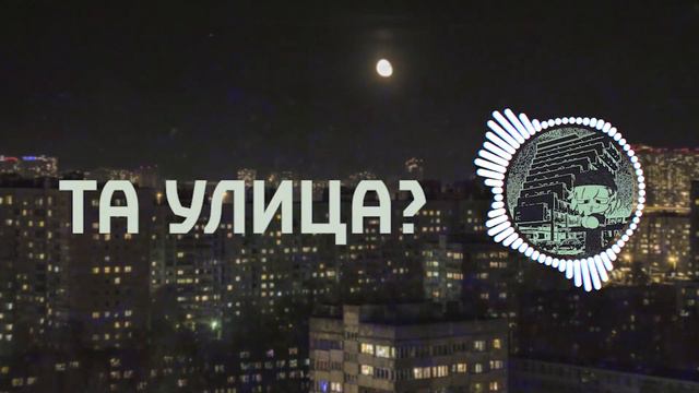 Молчат Дома Neco Arc - КЛЕТКА (AI COVER) смотреть онлайн