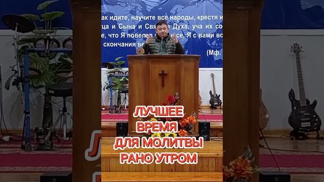 ИИСУС МОЛИЛСЯ, А ТЫ? #молитва #пример #ученик смотреть онлайн