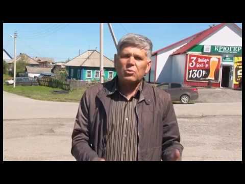 Уголь важнее народа смотреть онлайн