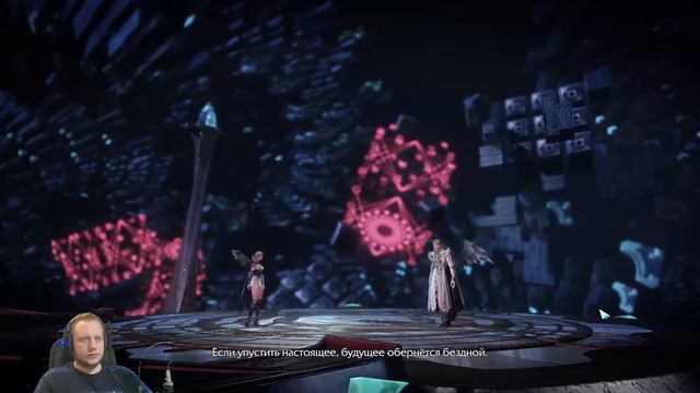[Lost Ark] Полное прохождение сюжетки Эльгасии!