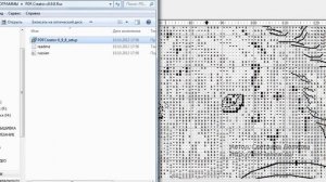Pattern Maker v4 Pro — экспорт схемы в графику и формат pdf